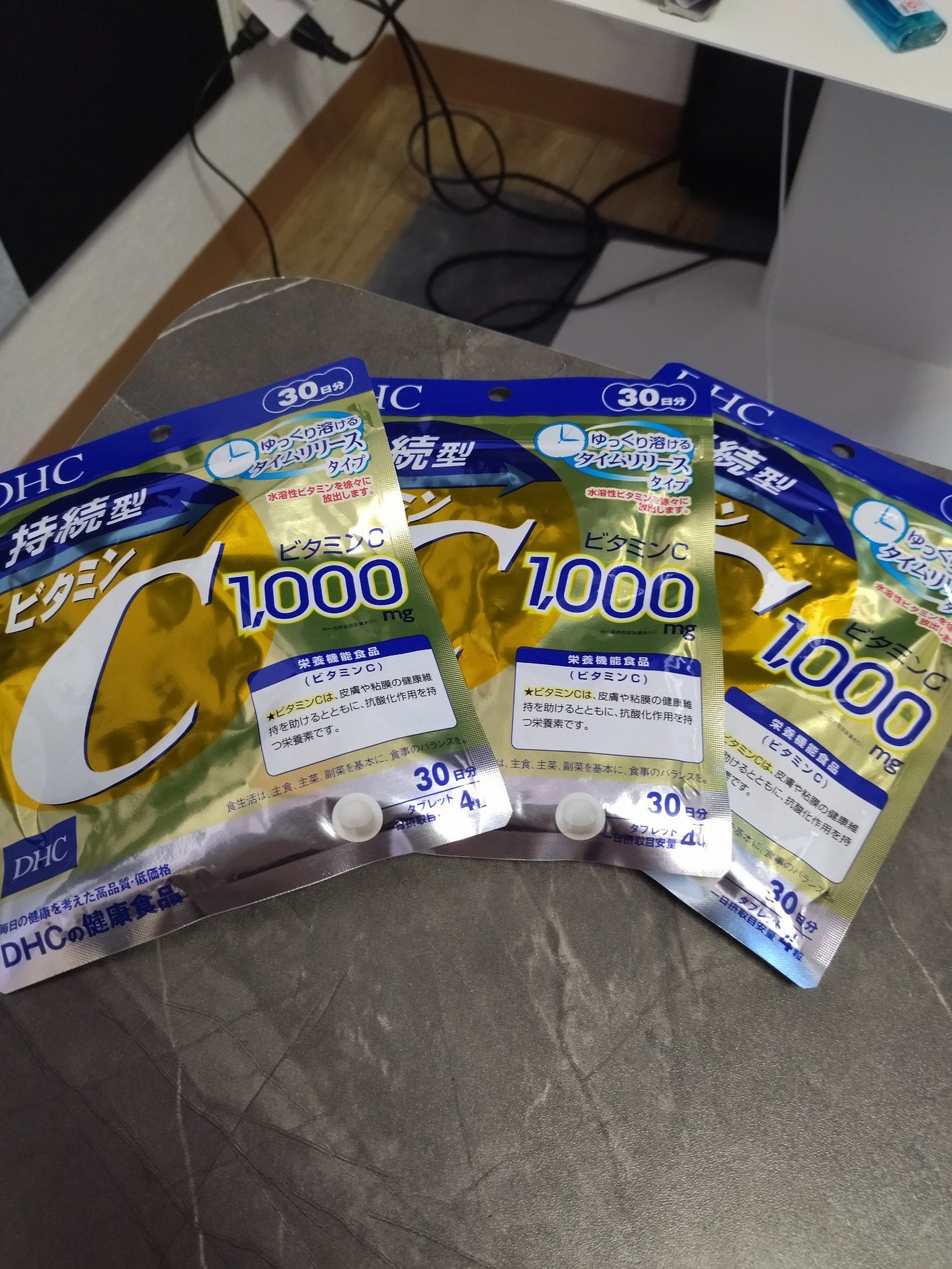 おねパグチャンネル📺@ふわっち on LIPS 「どうも41歳のゲイのおっさん( ˙灬˙ )です。大人気DHCの..」(2枚目)