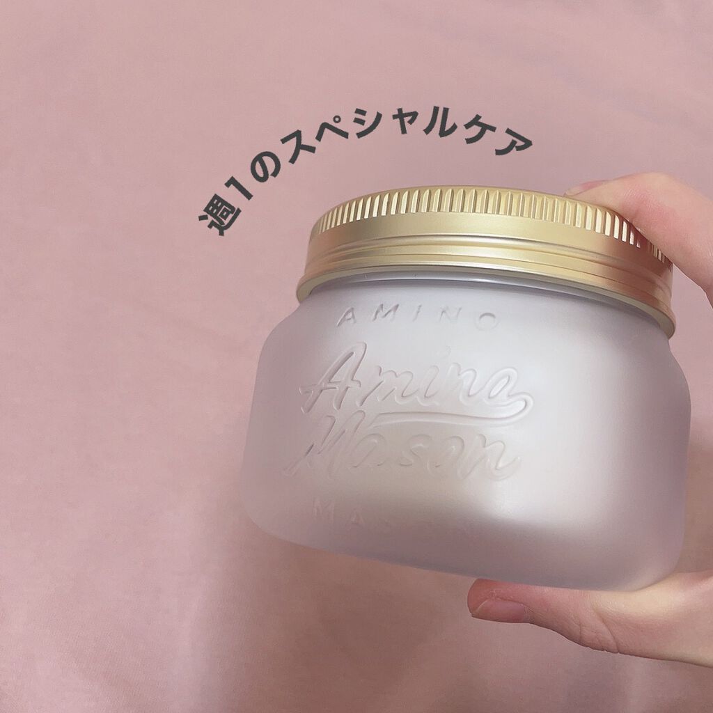 プレミアムモイスト クリームマスク/アミノメイソン/ヘアマスク・ヘアパックを使ったクチコミ（1枚目）