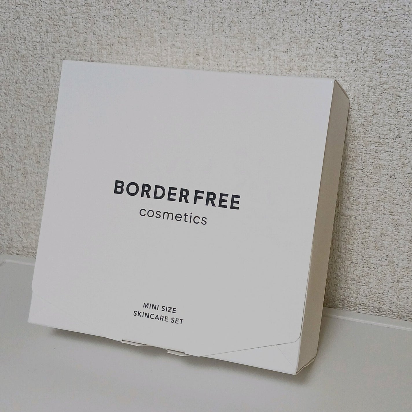 ミニサイズスキンケアセット/BORDER FREE cosmetics/トライアルキットを使ったクチコミ(9枚目)