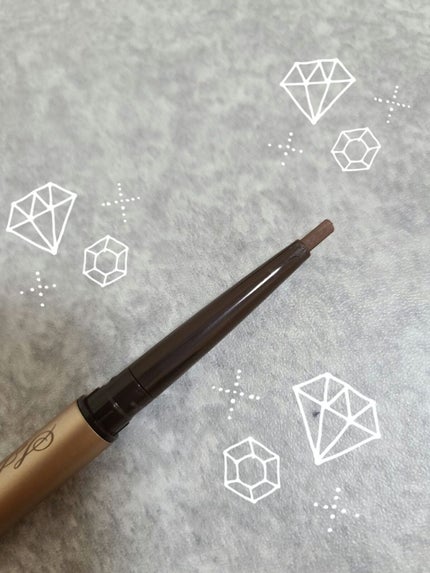 ソフトディファイン クリームペンシル 02 ディファインヘーゼル/ヒロインメイク/ペンシルアイライナーの画像