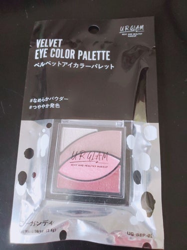 UR GLAM　VELVET EYE COLOR PALETTE/U R GLAM/アイシャドウパレットを使ったクチコミ（2枚目）