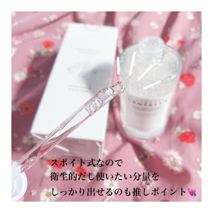 トーンブライトニング カプセルアンプル/SKIN1004/美容液を使ったクチコミ(2枚目)