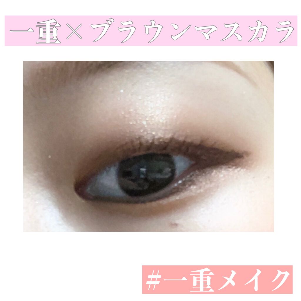 ã²ãšãð· on LIPS ãäžéã¡ã€ã¯ã§ã¢ã€ã©ã€ããŒããã®ããã«é»ç®ã®äžå¿ãç®å°»ãŸã§åŒãã..ãïŒ1æç®ïŒ