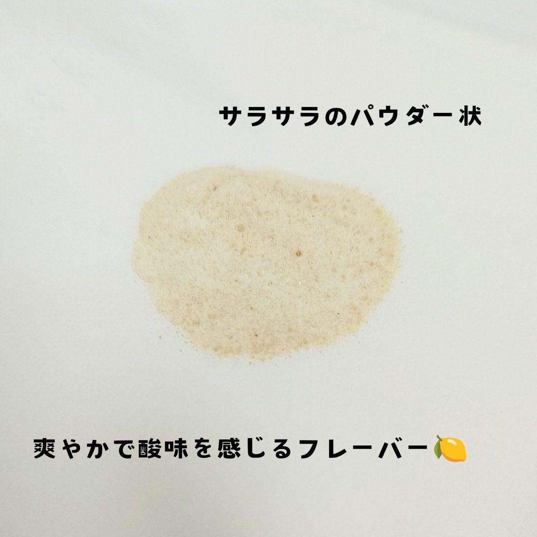 スーパーレチノールC/VITALBEAUTIE/美容サプリメントを使ったクチコミ(3枚目)