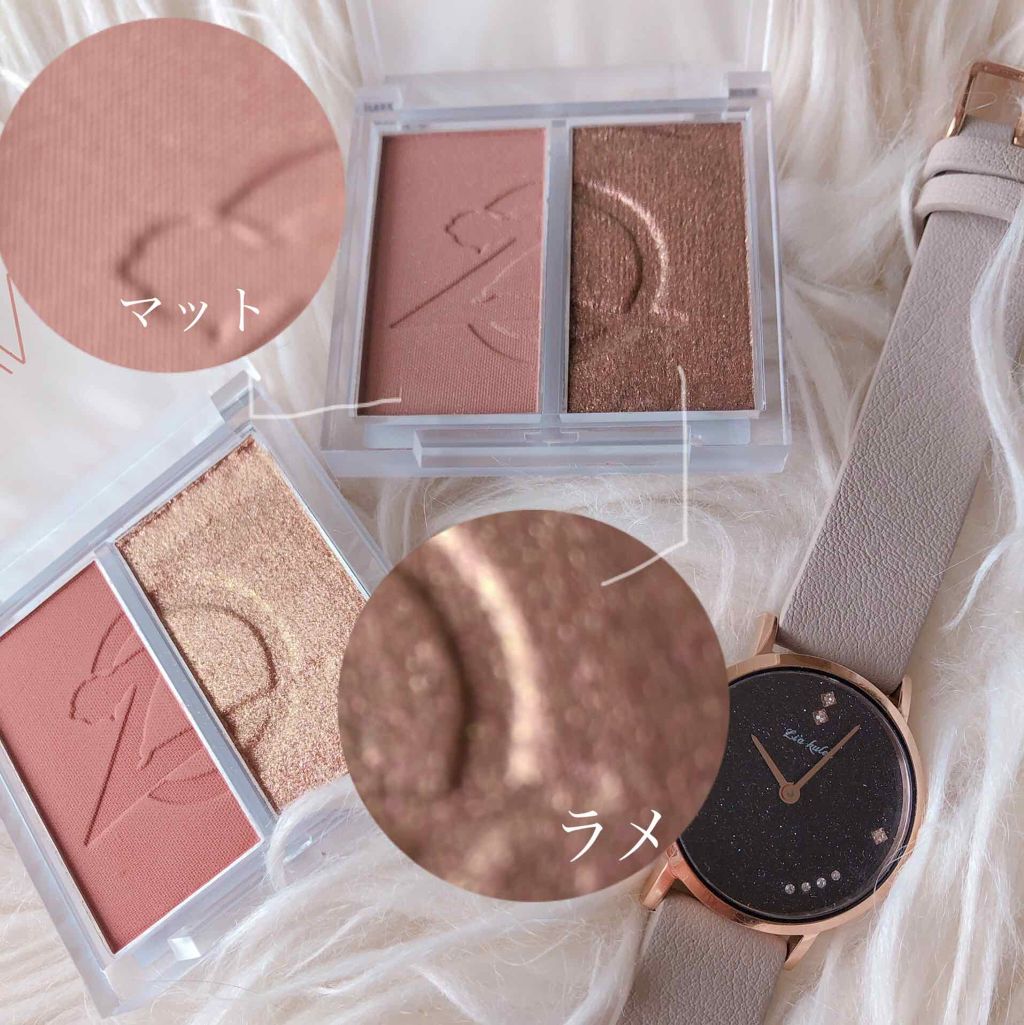 シングル アイシャドウ/ZENN.th/単色アイシャドウを使ったクチコミ（2枚目）