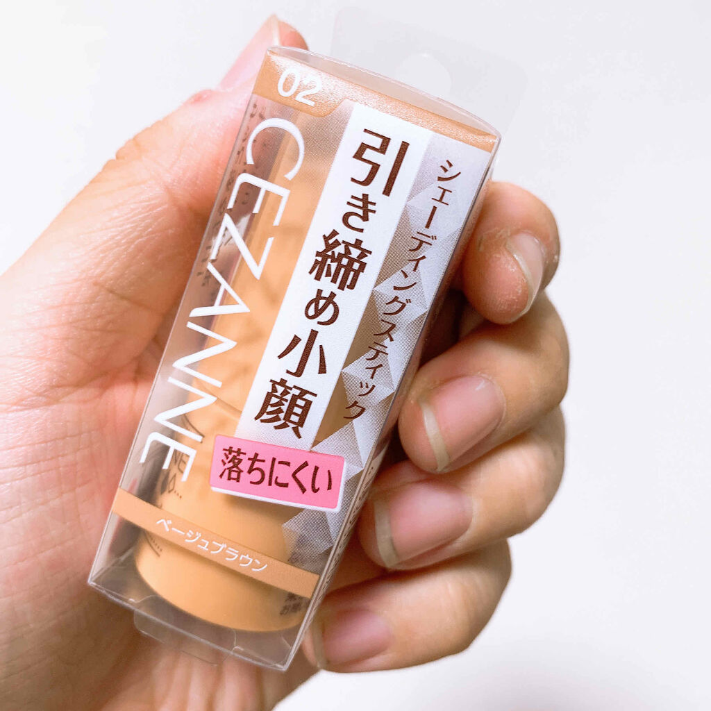 シェーディングスティック/CEZANNE/シェーディングを使ったクチコミ（1枚目）