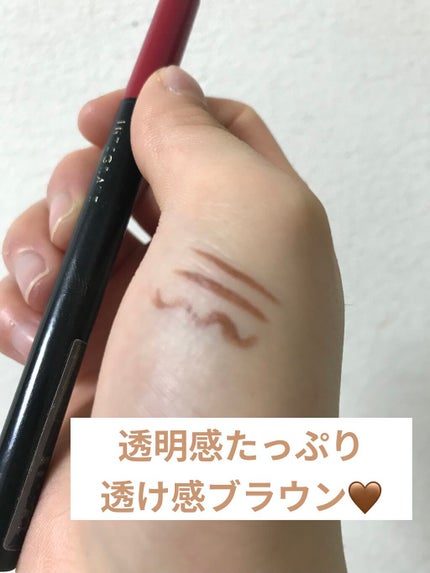 スーパーキープ リキッドライナー BR690/インテグレート/リキッドアイライナーを使ったクチコミ(1枚目)