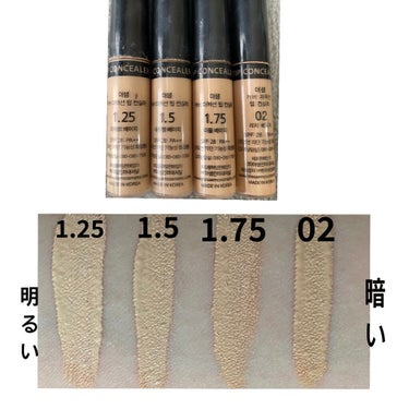 カバーパーフェクション チップコンシーラー 1.75 ミドルベージュ/the SAEM/リキッドコンシーラーを使ったクチコミ（2枚目）