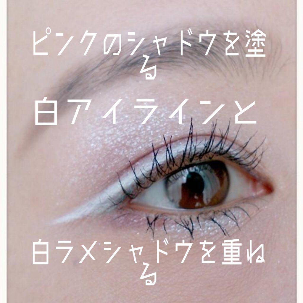 オペラ リップティント N/OPERA/リップティントを使ったクチコミ（2枚目）