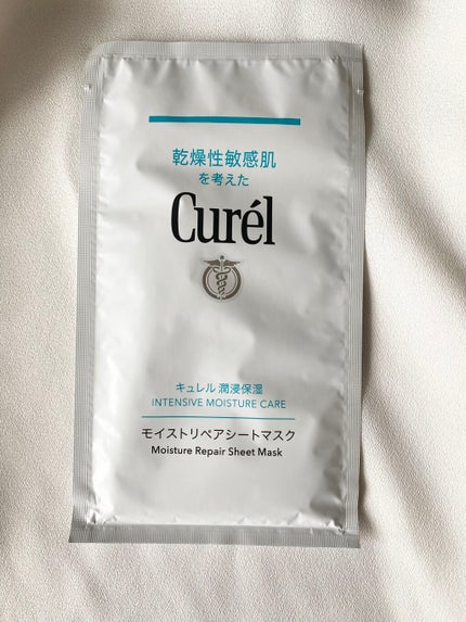潤浸保湿 モイストリペアシートマスク/キュレル/シートマスク・パックを使ったクチコミ(2枚目)