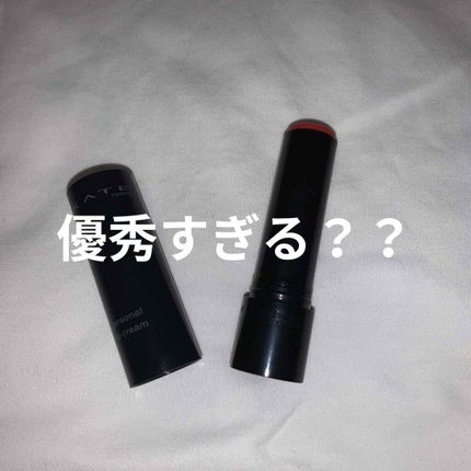 パーソナルリップクリーム/KATE/リップクリームを使ったクチコミ(1枚目)