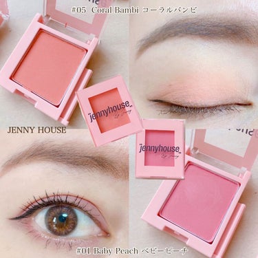 jenny house エアーフィットアーティストシャドウのクチコミ「


人気の韓国コスメ🇰🇷💄💕
ジェニーハウスのアイシャドウでメイクしてみました*°♡



.....」（1枚目）