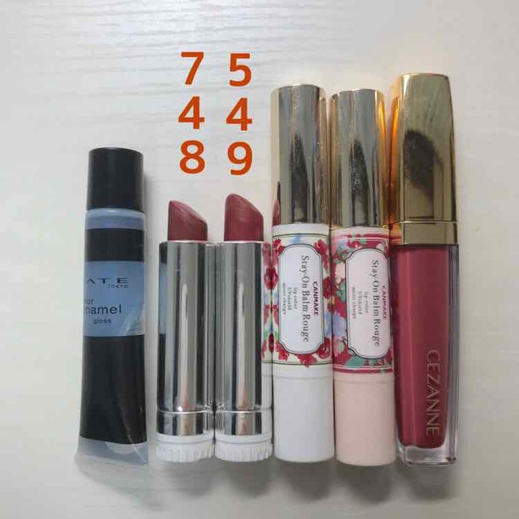 ステイオンバームルージュ/キャンメイク/口紅を使ったクチコミ(1枚目)