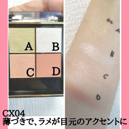 ãªã¢ã«ã¯ããŒãºã·ã£ããŠ/excel/ã¢ã€ã·ã£ããŠãã¬ããã䜿ã£ãã¯ãã³ãïŒ6æç®ïŒ