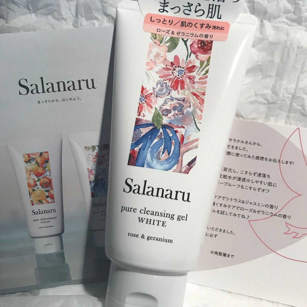 ピュアクレンジングジェル ホワイト/Salanaru(サラナル)/クレンジングジェルを使ったクチコミ(2枚目)
