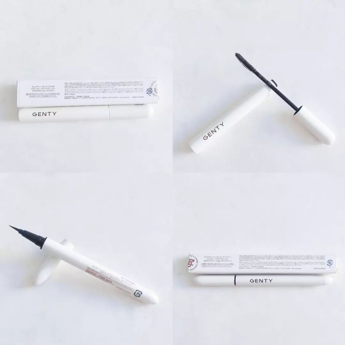 フェイト マスカラ/GENTY/マスカラを使ったクチコミ(2枚目)