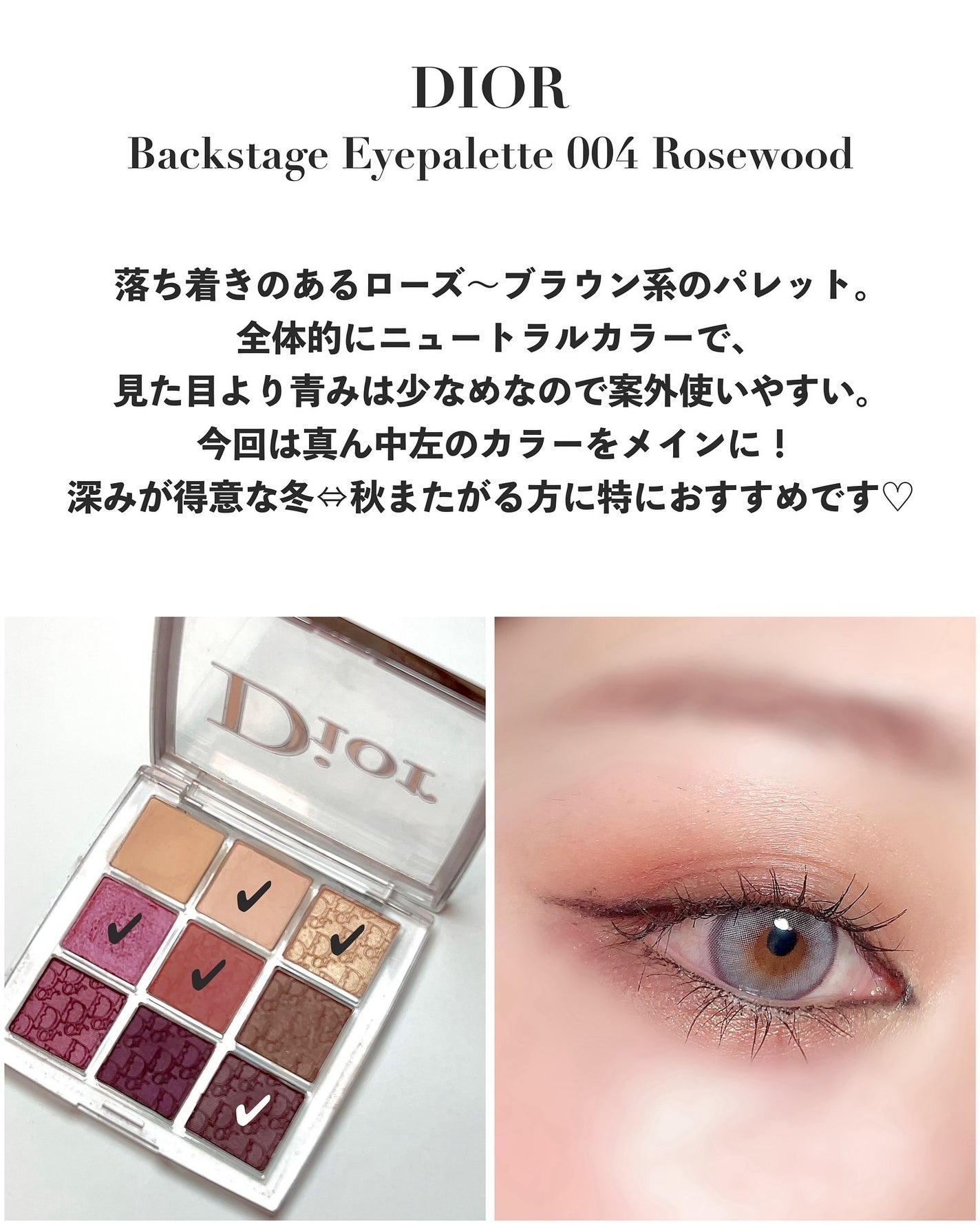 クリーミータッチライナー/キャンメイク/ジェルアイライナーを使ったクチコミ(2枚目)