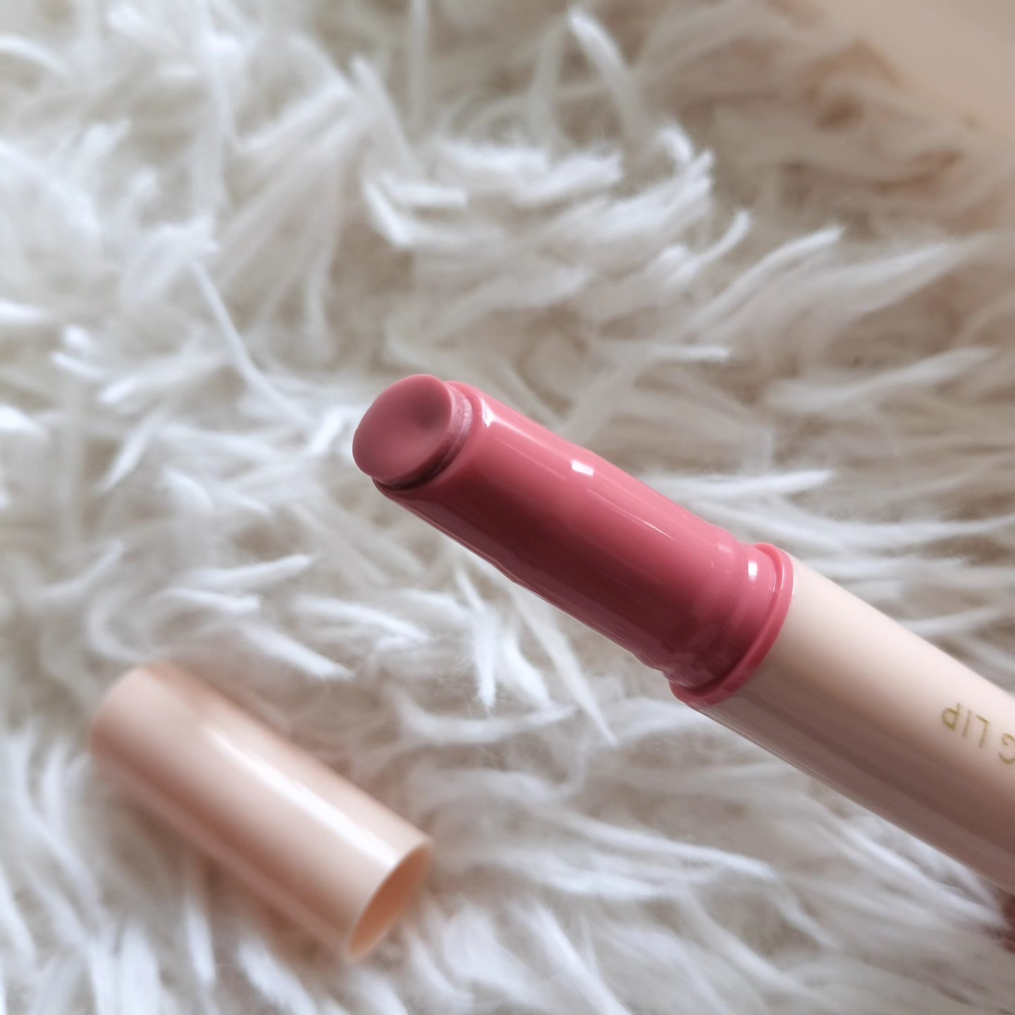 ハニーメルティングリップ/ネイチャーリパブリック/口紅を使ったクチコミ（2枚目）