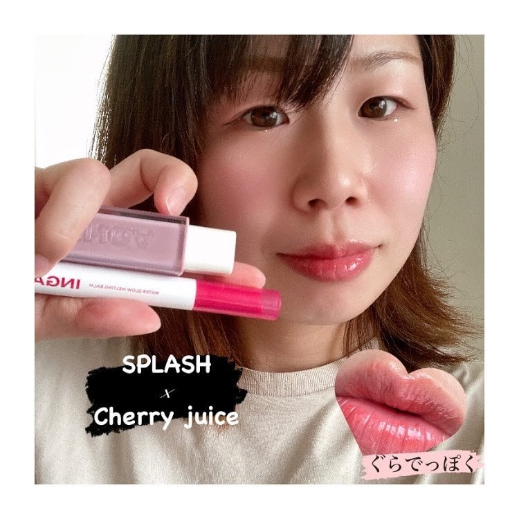 ウォーターグローメルティングバーム/INGA/口紅を使ったクチコミ(9枚目)