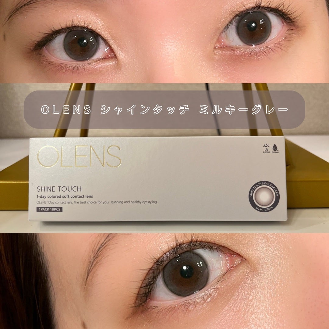sordako/フォロバ100 on LIPS 「♡OLENS♡シャインタッチ♡ミルキーブラウン♡ミルキーグレー..」(3枚目)