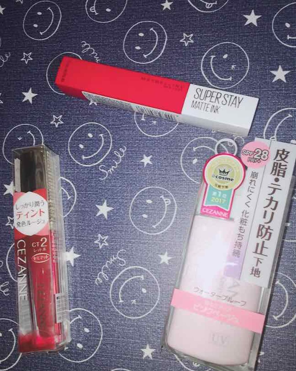 ラスティングリップティントマキシプラス/K-パレット/リップティントを使ったクチコミ（2枚目）