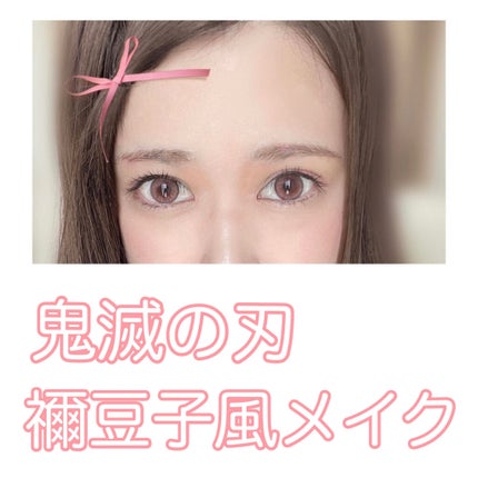 What Dreams Are Made Of/ColourPop/アイシャドウパレットを使ったクチコミ(1枚目)