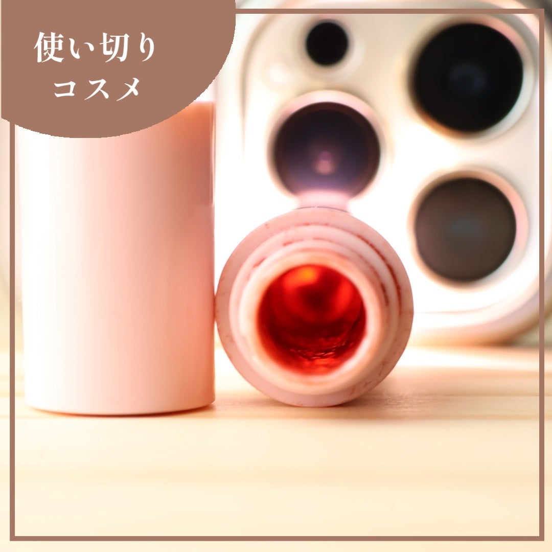 アンドバイロムアンド グラッシーボムティント/&nd by rom&nd/リップティントを使ったクチコミ(1枚目)