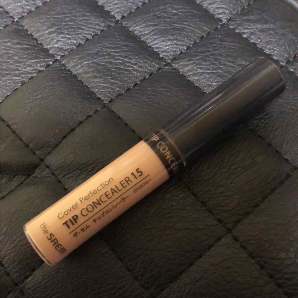 皮脂テカリ防止下地/CEZANNE/化粧下地を使ったクチコミ（2枚目）