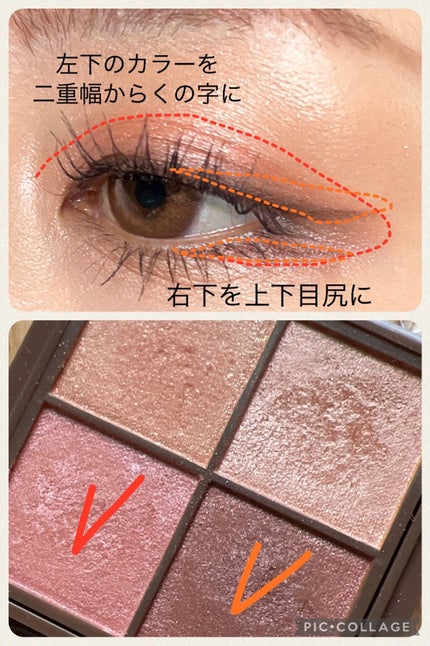 ジェルアイライナー/CEZANNE/ジェルアイライナーを使ったクチコミ(5枚目)