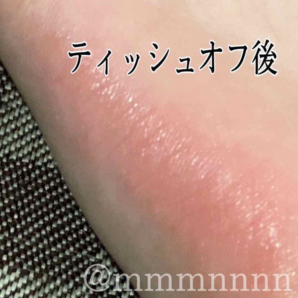 オペラリップティント/OPERA/口紅を使ったクチコミ（3枚目）