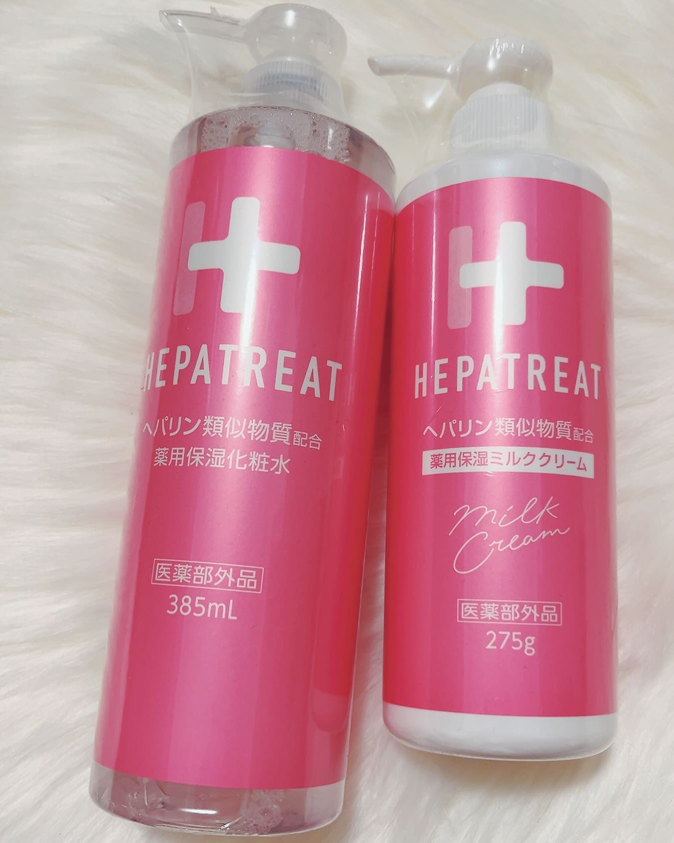 ヘパトリート 薬用保湿ミルククリーム/ゼトックスタイル/ボディクリームを使ったクチコミ（1枚目）