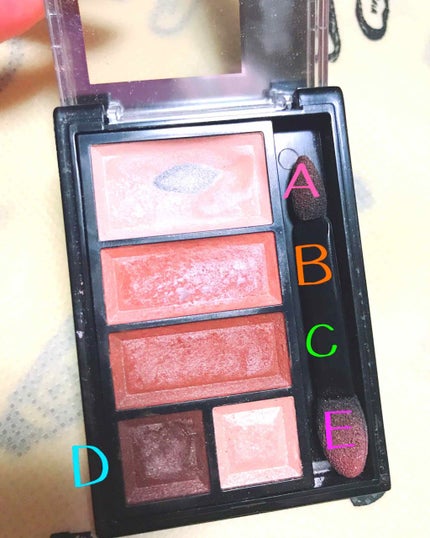 ショコラスウィート アイズ ソフトマット/リンメル ロンドン/アイシャドウパレットを使ったクチコミ(3枚目)