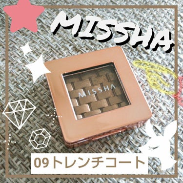 モダンアイシャドウ イタルプリズム/MISSHA/パウダーアイシャドウを使ったクチコミ（1枚目）