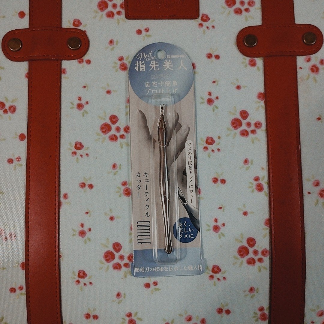 mcgroupakiko on LIPS 「毎日自分にとって一番目に付くところなので手先はとても気になりま..」(1枚目)