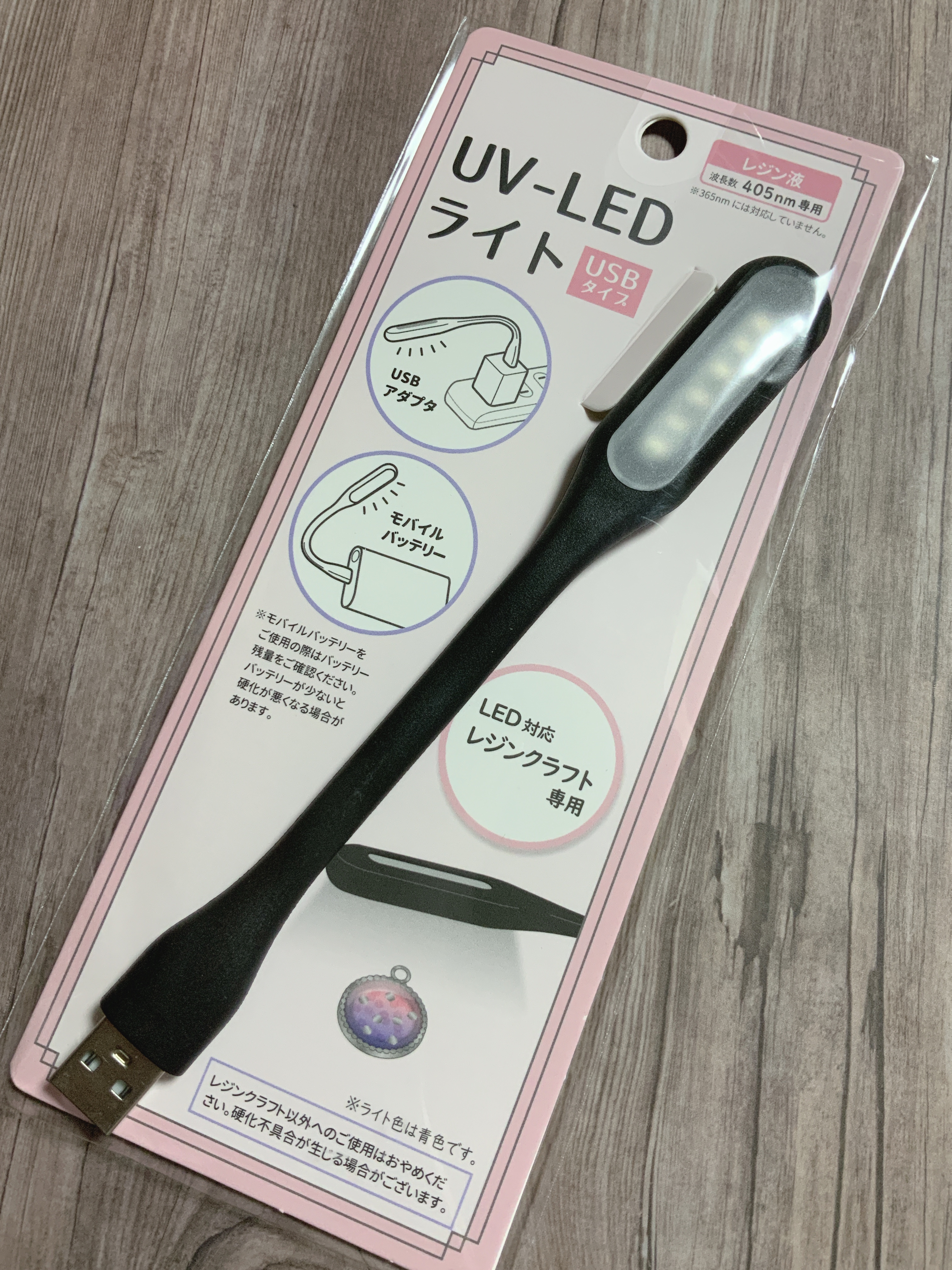 マグネットジェル 08アトリア（ギャラクシーシリーズ）/NAILTOWN/ジェルネイルを使ったクチコミ（3枚目）