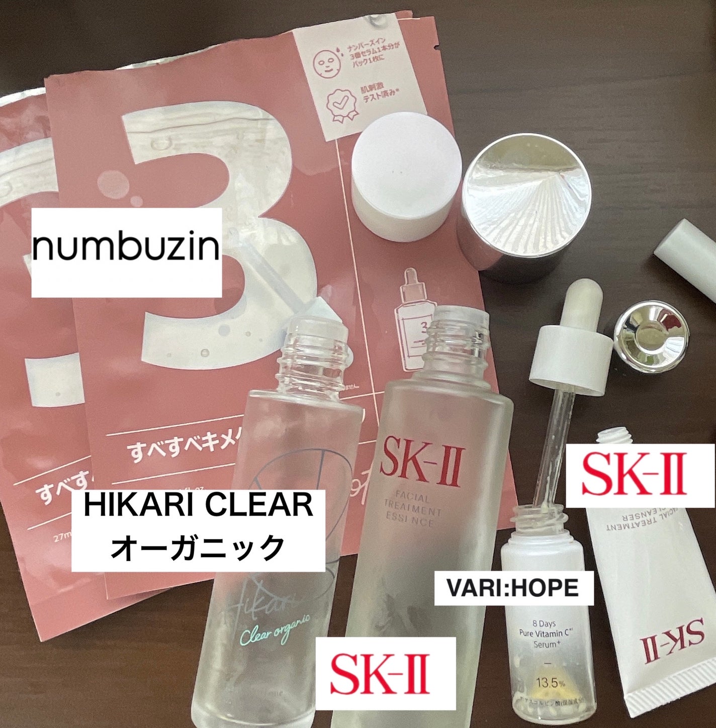 3番 すべすべキメケアシートマスク/numbuzin/シートマスク・パックを使ったクチコミ(2枚目)