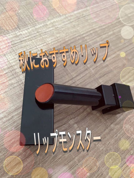 ケイト リップモンスター/KATE/口紅を使ったクチコミ(1枚目)