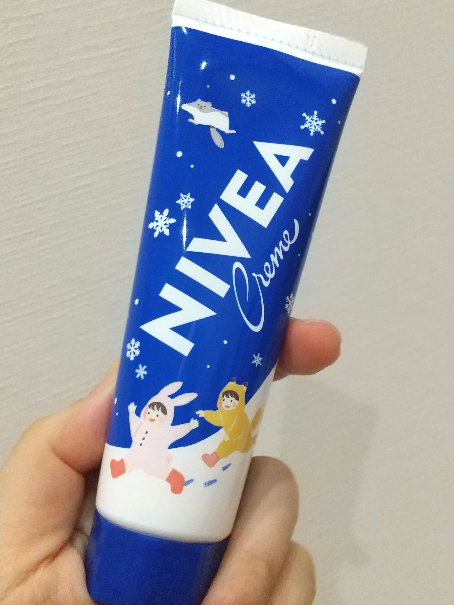 ニベアクリーム チューブ 50g/ニベア/ボディクリームを使ったクチコミ（1枚目）