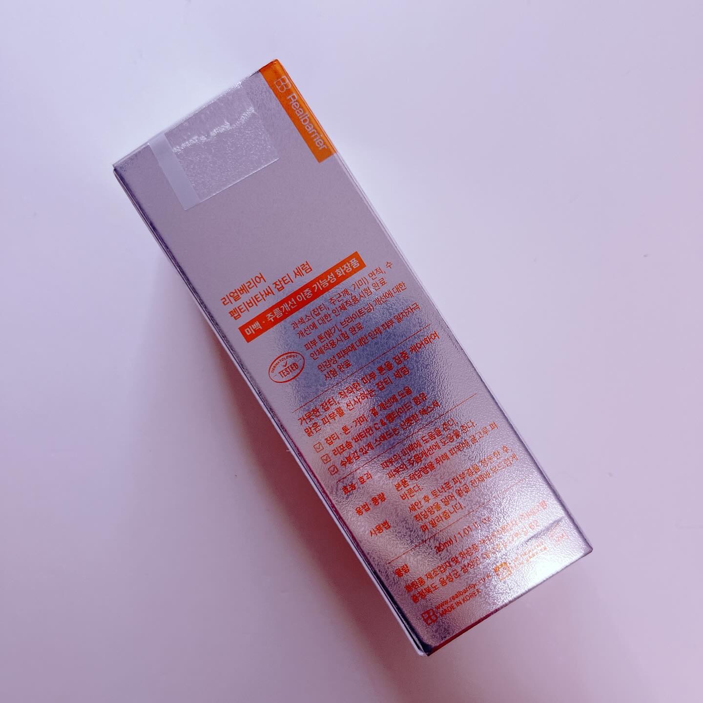 レチ二オールポアタイトニングセラム/Real Barrier/美容液を使ったクチコミ（2枚目）