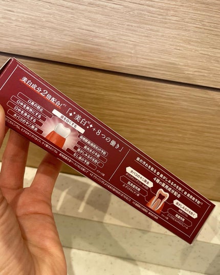 歯磨き堂 薬用ホワイトニングペースト プレミアム/歯磨き堂/歯磨き粉を使ったクチコミ(2枚目)