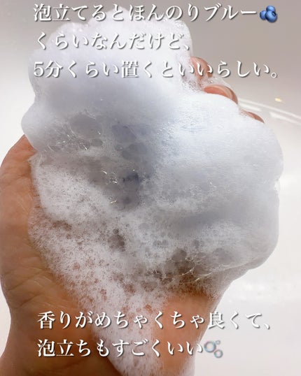 まるみ♡  on LIPS 「明るい髪の方はお断り🫣⁉️暗髪さん専用のシャンプー、トリートメ..」(4枚目)