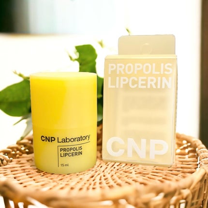 ロイヤルハニー プロポリス エンリッチ エッセンス/SKINFOOD/美容液を使ったクチコミ(7枚目)