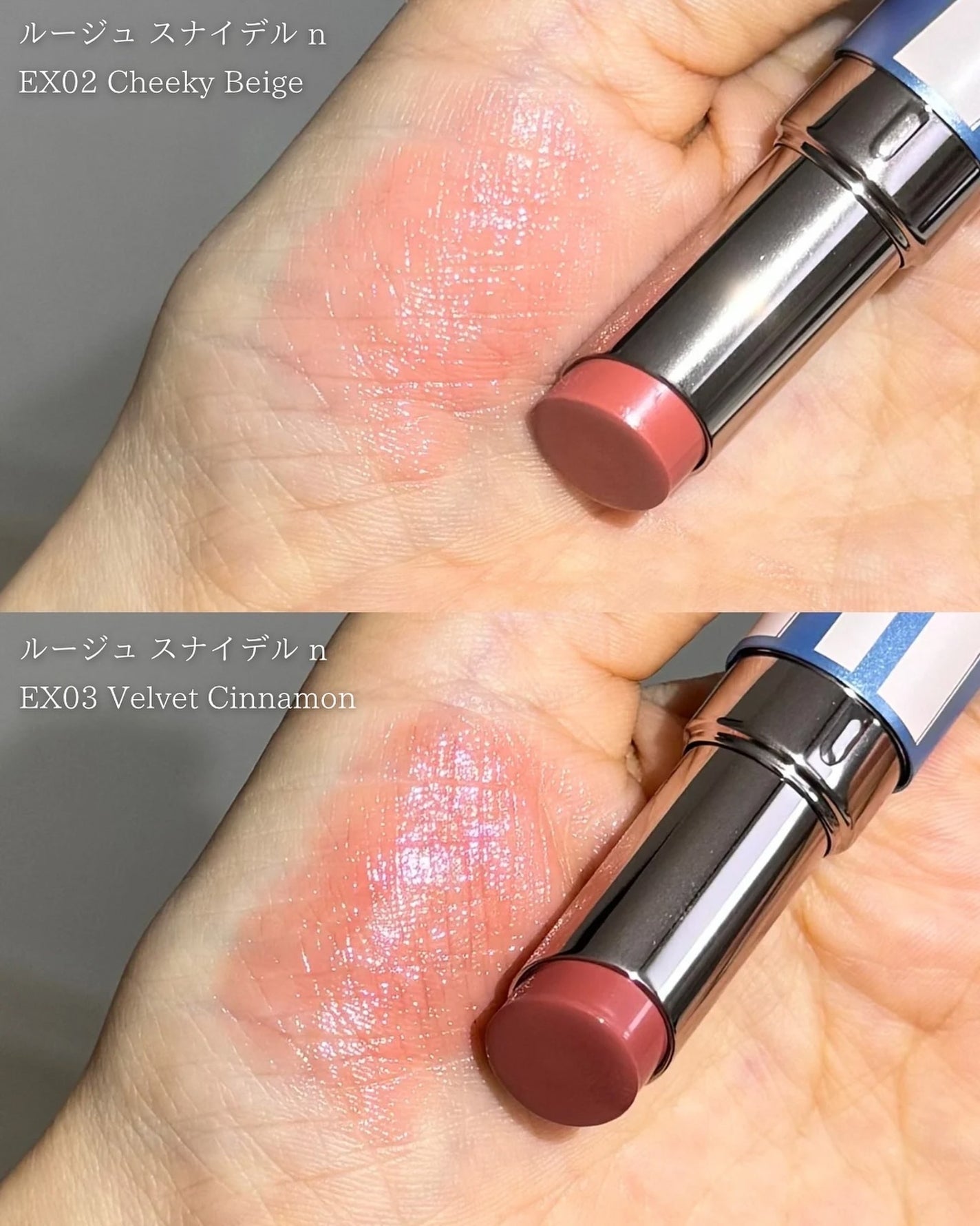 アイデザイナー/SNIDEL BEAUTY/アイシャドウパレットを使ったクチコミ(6枚目)