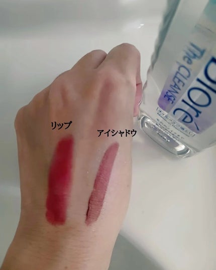 The クレンズ オイルメイク落とし/ビオレ/オイルクレンジングを使ったクチコミ(2枚目)