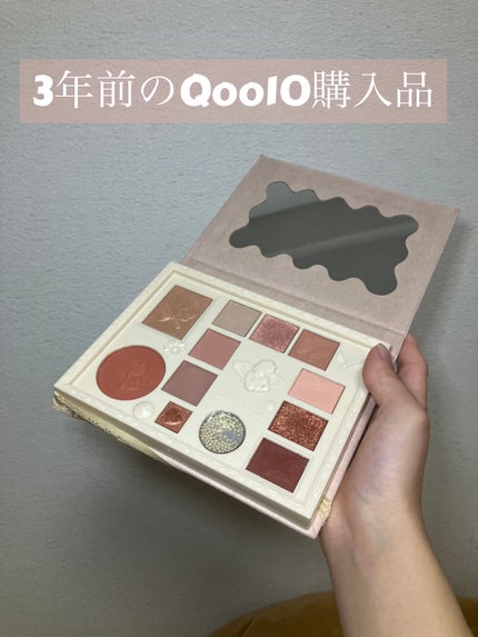 アイシャドウパレット/MUGE LEEN/アイシャドウパレットを使ったクチコミ(1枚目)