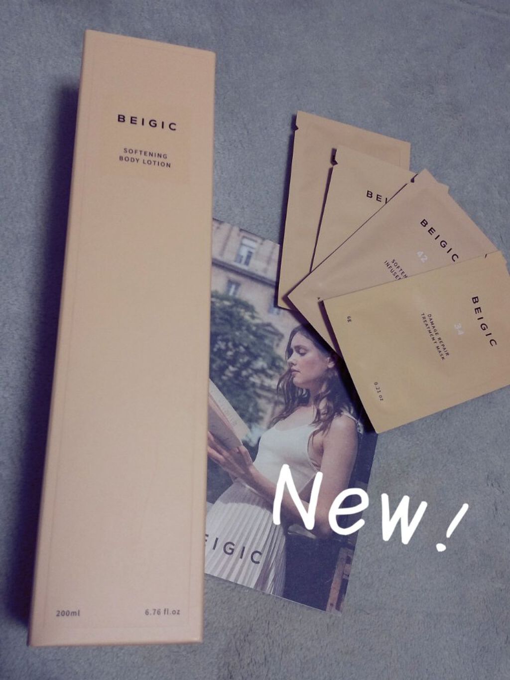 ソフトニングボディローション/BEIGIC/ボディローションを使ったクチコミ（2枚目）