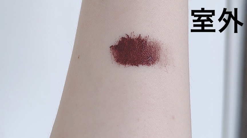 パーフェクトエクステンション マスカラ for カール チェリーブラウン Disney限定デザイン/D-UP/マスカラを使ったクチコミ（2枚目）