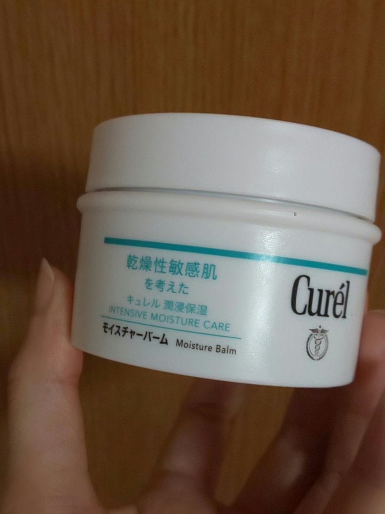 モイスチャーバーム ジャー/キュレル/フェイスクリームを使ったクチコミ(1枚目)