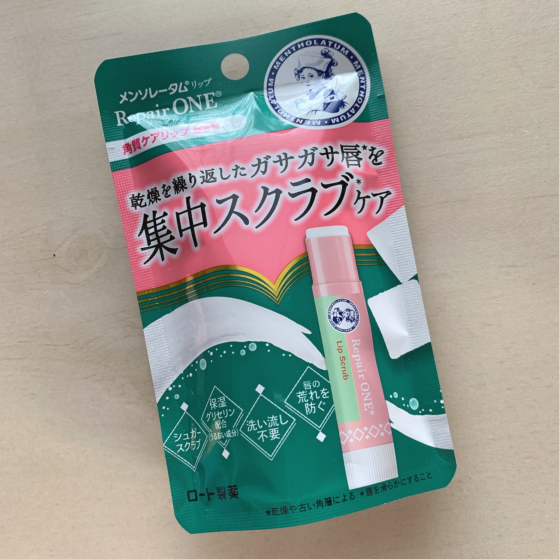 メンソレータム リペアワン 角質ケアリップ/メンソレータム/リップクリームを使ったクチコミ（3枚目）