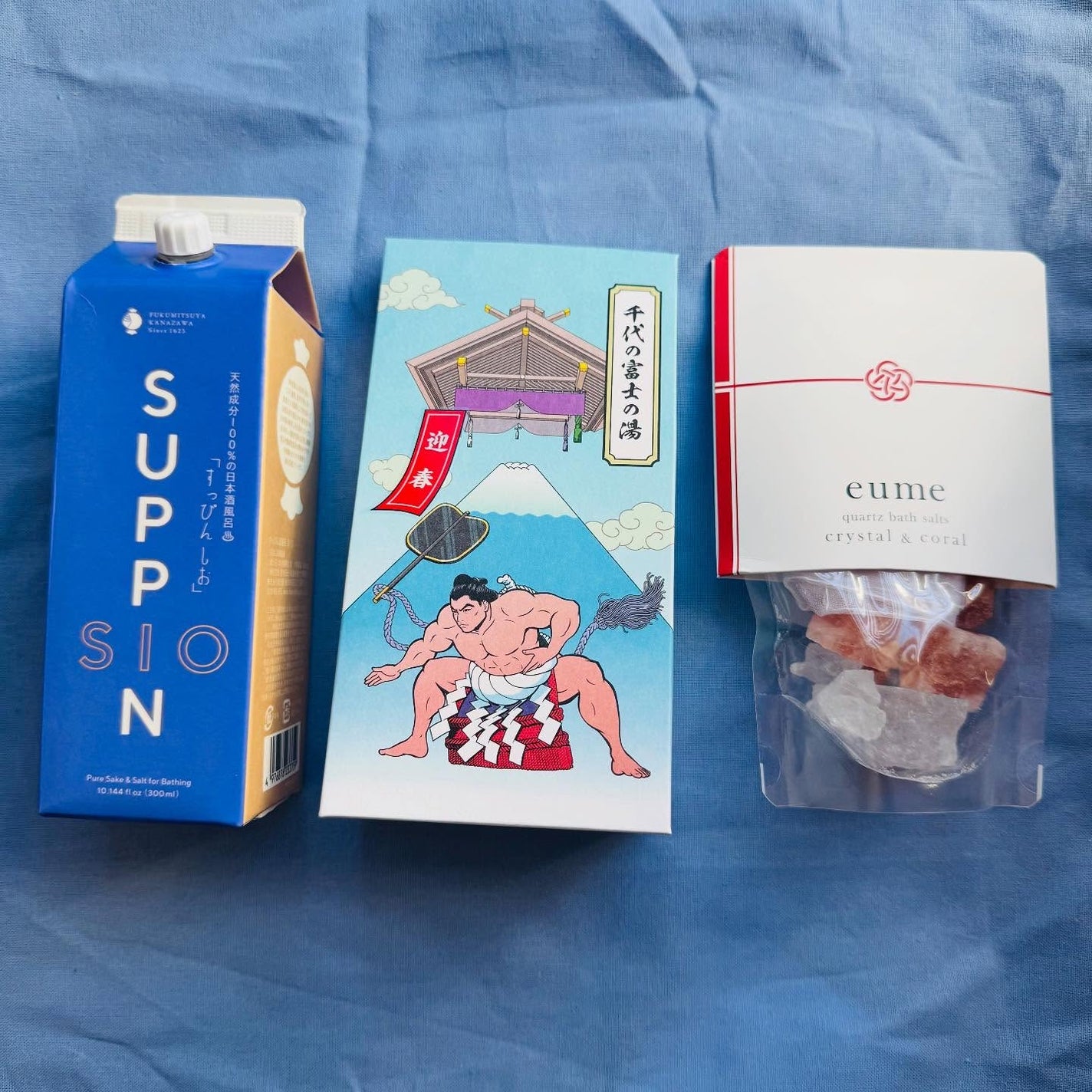 つむり on LIPS 「昨年注文したコスメ福袋が1月2日に届きました🎍✨今年はどこも福..」(4枚目)